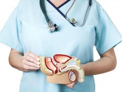 Terapia complexa